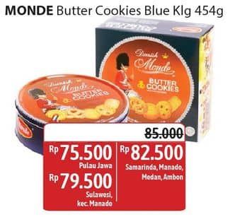 Promo Harga Monde Butter Cookies 454 gr - Alfamidi