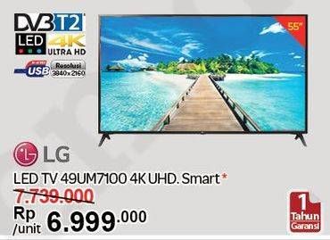 Promo Harga LG 49UM7100PTA - Ultra HD Smart Digital LED TV 4K 49 inch  - Carrefour