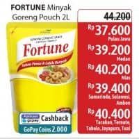 Promo Harga Fortune Minyak Goreng 2000 ml - Alfamidi