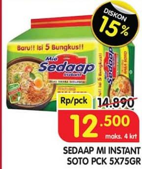 Sedaap Mie Kuah