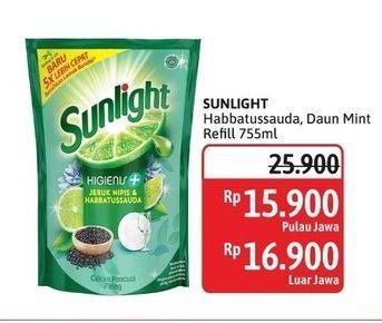 Promo Harga Sunlight Pencuci Piring Higienis Plus With Habbatussauda, Anti Bau With Daun Mint 755 ml - Alfamidi