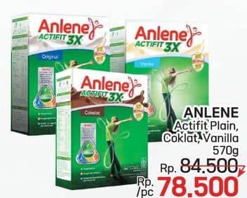 Promo Harga Anlene Actifit 3x High Calcium Original, Vanilla, Cokelat 590 gr - LotteMart