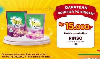 Promo Harga Rinso Liquid Detergent 1500 ml - Yogya