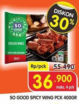 Promo Harga SO GOOD Spicy Wing 400 gr - Superindo