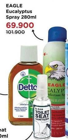 Promo Harga CAP LANG Eagle Eucalyptus Disinfectant Spray 280 ml - Watsons