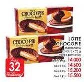 Promo Harga LOTTE Chocopie Marshmallow per 6 sachet 28 gr - LotteMart