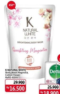Promo Harga K NATURAL WHITE Body Wash Sparkling Magnolia, Cotton Flower 450 ml - Alfamidi