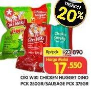 Promo Harga Chicken Nugget Dino 250 gr / Chicken Sausage 375gr  - Superindo