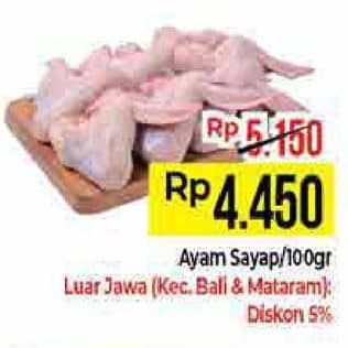 Ayam Sayap