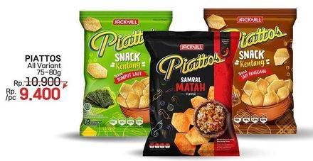 Promo Harga Piattos Snack Kentang All Variants 75 gr - LotteMart