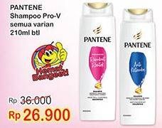 Promo Harga PANTENE Shampoo All Variants 210 ml - Indomaret