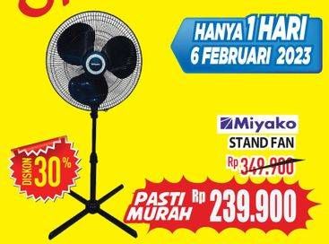Promo Harga Miyako Stand Fan 16"  - Hypermart
