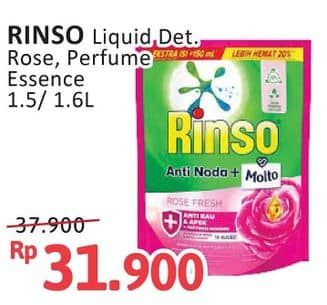 Rinso Liquid Detergent