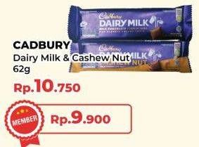 Promo Harga Cadbury Dairy Milk Cashew Nut, Original 62 gr - Yogya