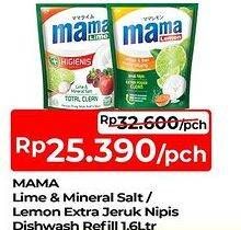 MAMA LIME Green Tea & Mineral Salt/ MAMA LEMON Jeruk Nipis 1600 mL