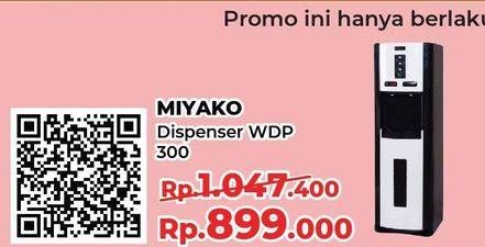 Promo Harga MIYAKO WDP-300 Stand Dispenser  - Yogya
