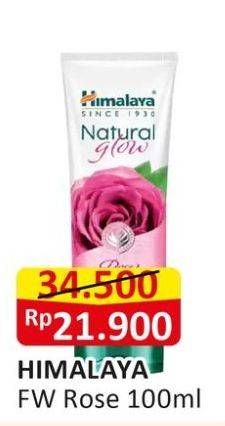 Promo Harga Himalaya Facial Wash Rose 100 ml - Alfamart