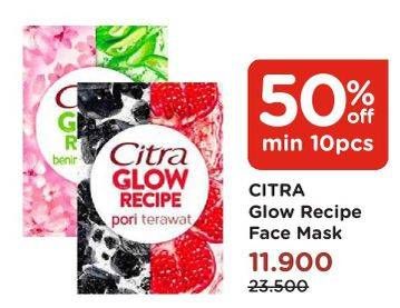 Promo Harga CITRA Glow Recipe Juicy Sheet Mask  - Watsons