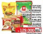 Topi Koki Beras/Rose Brand Minyak Goreng/Burung Dara/Dua Belibis/Bamboe