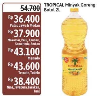 Promo Harga Tropical Minyak Goreng 2000 ml - Alfamidi