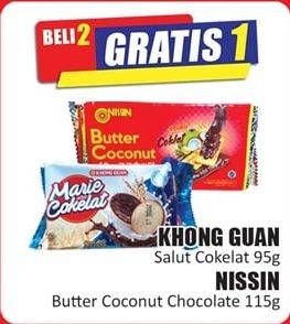 Promo Harga KHONG GUAN Marie Salut Cokelat/NISSIN Biscuits   - Hari Hari