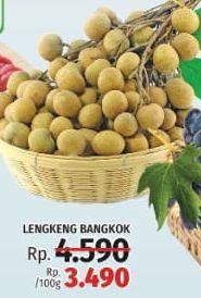 Promo Harga Lengkeng Bangkok per 100 gr - LotteMart