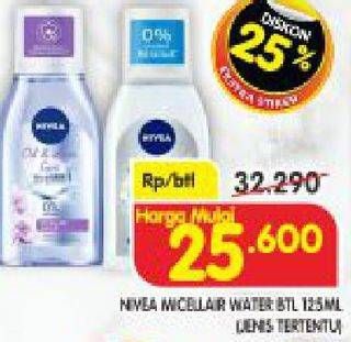 Promo Harga NIVEA MicellAir Skin Breathe Micellar Water 125 ml - Superindo
