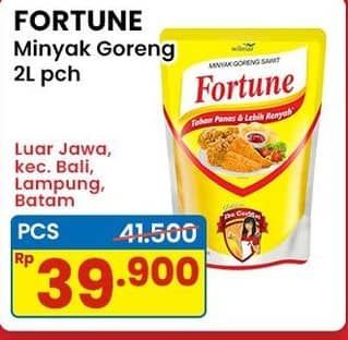Promo Harga Fortune Minyak Goreng 2000 ml - Indomaret