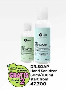Promo Harga Dr Soap Hand Sanitizer All Variants 60 ml - Watsons