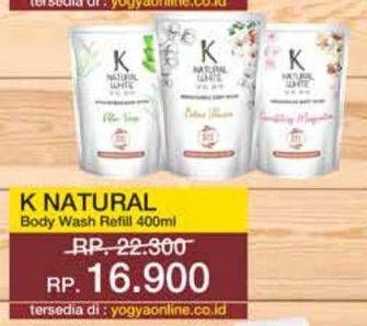 Promo Harga K Natural White Body Wash 450 ml - Yogya