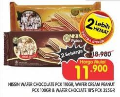 Promo Harga Nissin Wafers Chocolate, Peanut 100 gr - Superindo