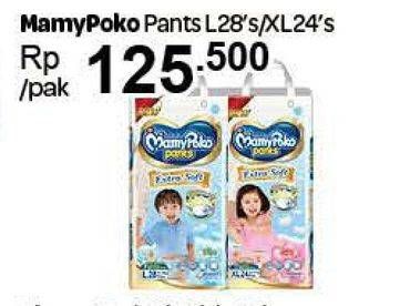 Promo Harga Mamy Poko Pants Extra Soft Boys/Girls L28, XL24  - Carrefour