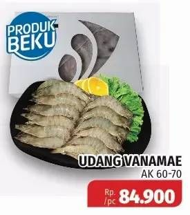 Promo Harga Udang Vanamae AK 60-70  - Lotte Grosir