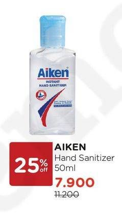 Promo Harga AIKEN Hand Sanitizer 50 ml - Watsons