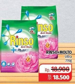 Promo Harga RINSO Molto Ultra Detergent Bubuk 770 gr - Lotte Grosir