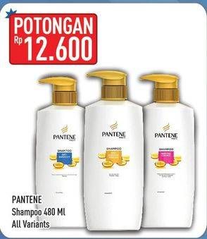 Promo Harga PANTENE Shampoo All Variants 480 ml - Hypermart