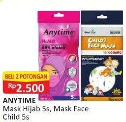 Promo Harga ANYTIME Mask Hijab, Child per 2 bungkus 5 pcs - Alfamart