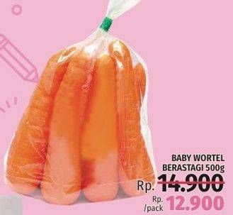 Promo Harga Wortel Baby Berastagi 500 gr - LotteMart