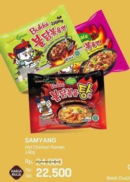 Promo Harga Samyang Hot Chicken Ramen 140 gr - LotteMart