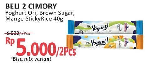 Cimory Yogurt Stick