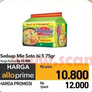 Promo Harga Sedaap Mie Kuah Soto per 5 pcs 75 gr - Carrefour