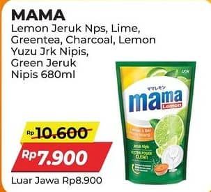 Promo Harga Mama Lemon/Lime Pencuci Piring  - Alfamart