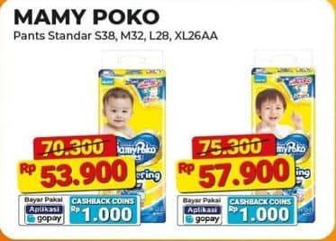 Promo Harga Mamy Poko Pants Xtra Kering XL26 26 pcs - Alfamart