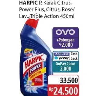 Promo Harga Harpic Pembersih Kerak Citrus 450 ml - Alfamidi