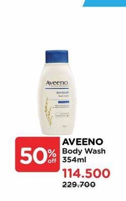 Promo Harga Aveeno Body Wash 354 ml - Watsons