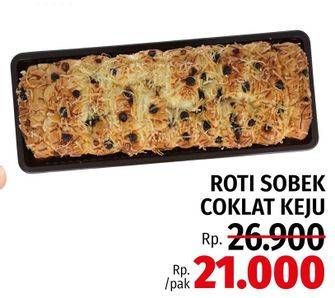 Promo Harga Roti Sobek Cokelat Keju Kosong  - LotteMart