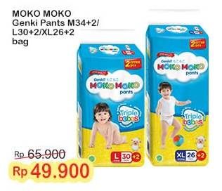 Promo Harga Genki Moko Moko Pants XL26+2, L30+2, M34+2 28 pcs - Indomaret