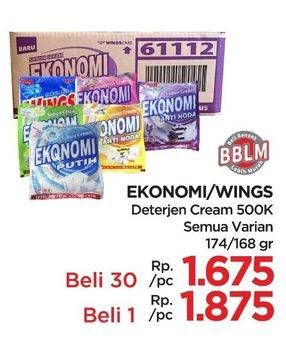 Promo Harga Ekonomi Sabun Cream All Variants 174 gr - Lotte Grosir