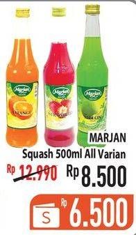 Promo Harga MARJAN Syrup Squash All Variants 450 ml - Hypermart