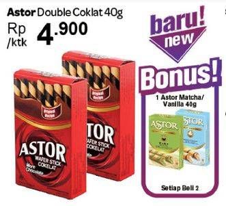 Promo Harga ASTOR Wafer Roll 40 gr - Carrefour